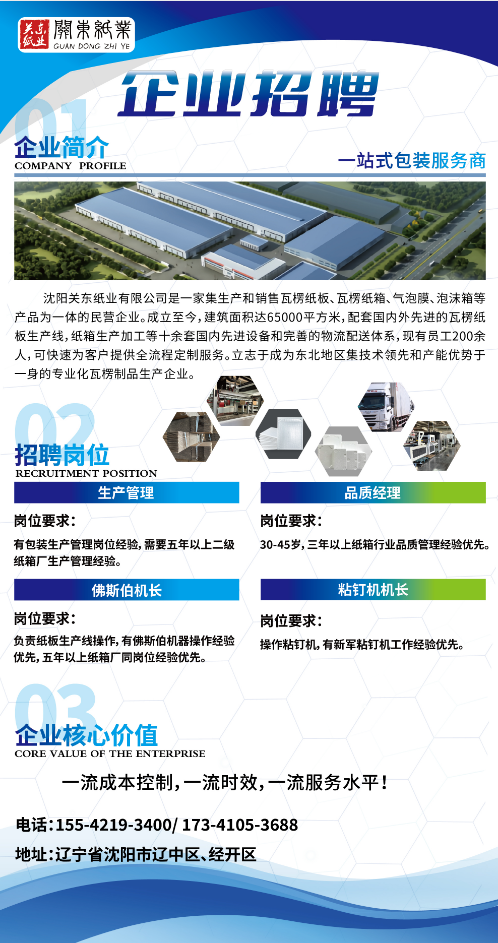 b826a3374485cfd78afc8d8d3c5ed61a.png