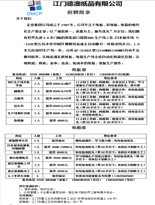 1772611522259063.png 79242943e918e4783432e121fe0f9400.png