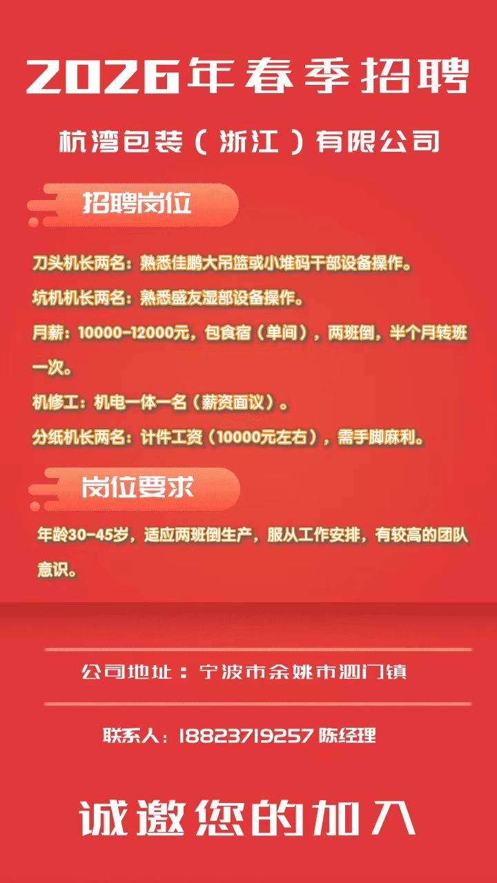 1772785504666168.jpg a737cc574be7b6d5cf1d7cc8f2353a76.jpg