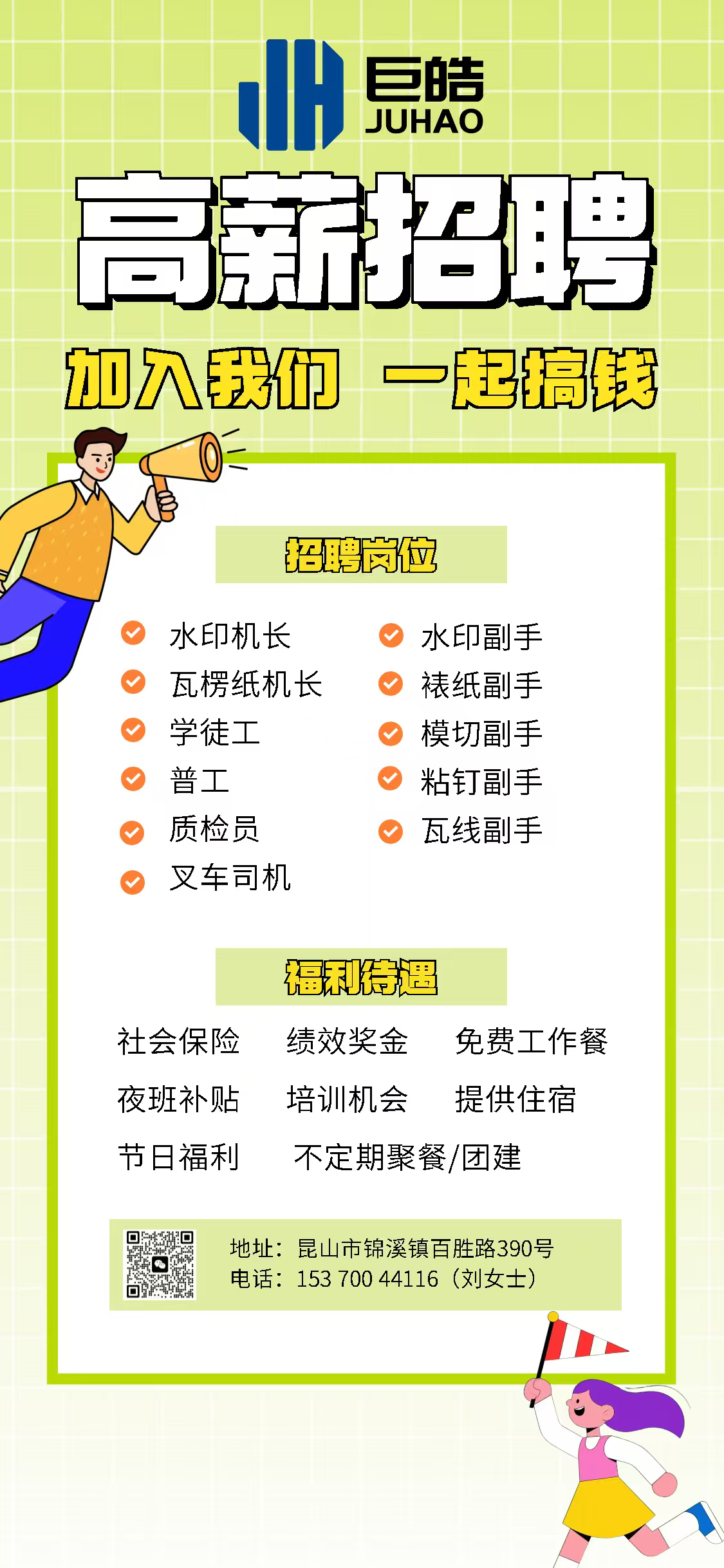b800bdc376904fccc7e1e2d3c7bdee92.png