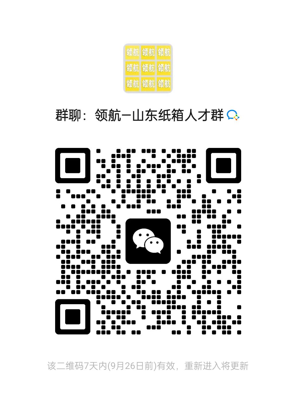 cd420c3841595e53e45c1ec5713be42d.jpg