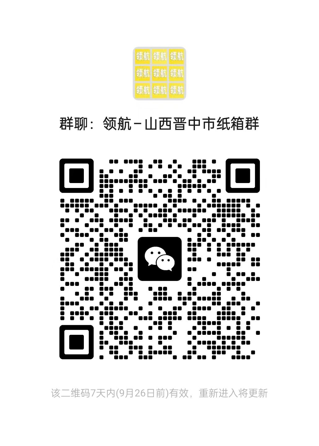 24ce84a47ab24fa47b66b3cb03ad2685.jpg