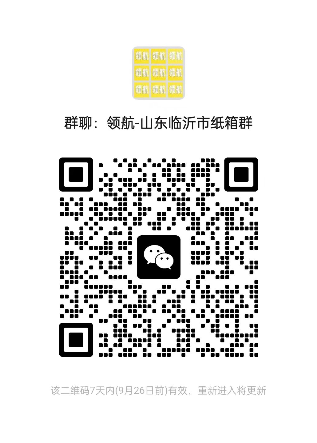 bf99377c50e6d16883fc6315c983f57e.jpg