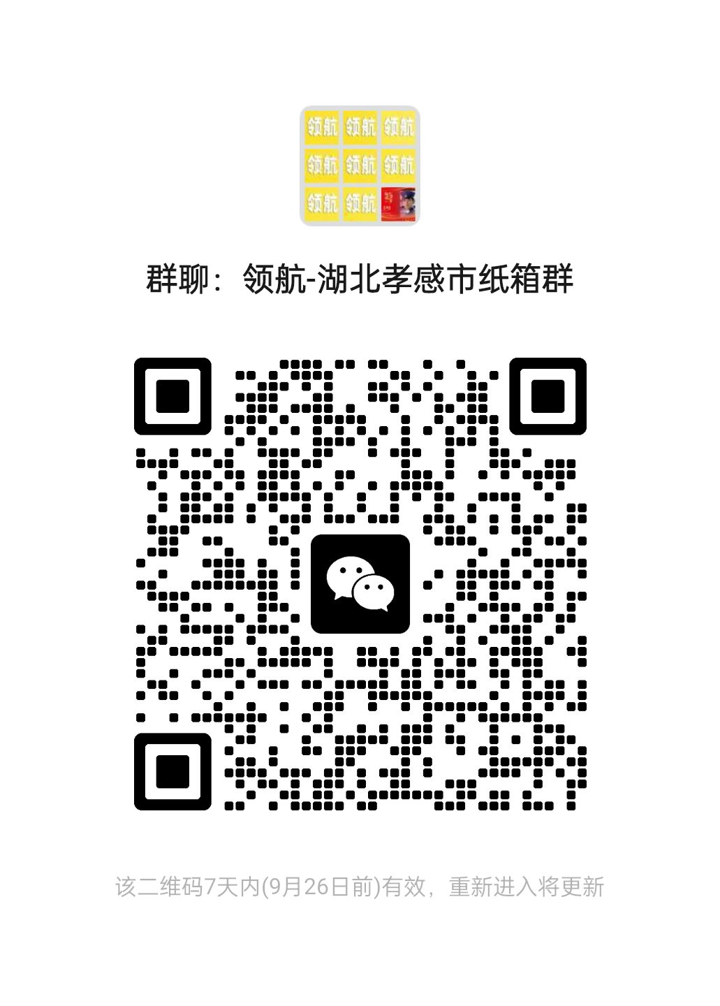 658ff502a8ada0f7aa5fa20cfc70e04b.png