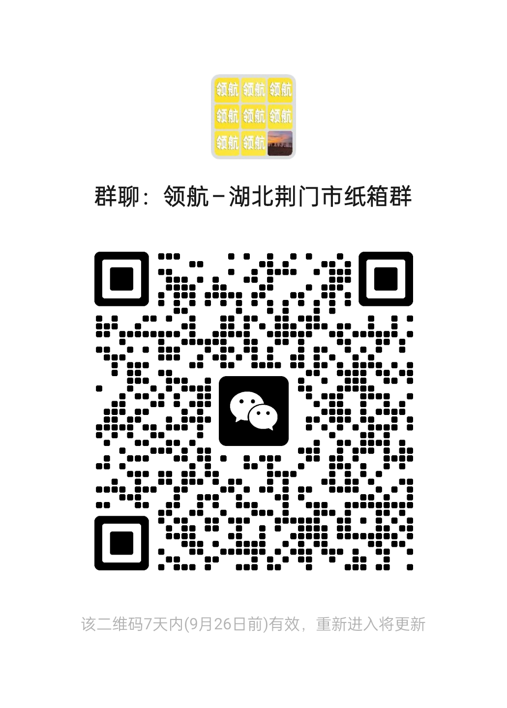 6a520d3742ece332afb943759ebe34e9.png