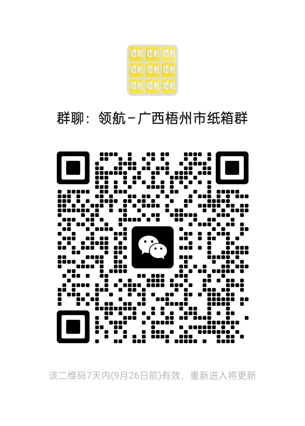 d2ff7650fc2332256150ce4008b5915d.jpg