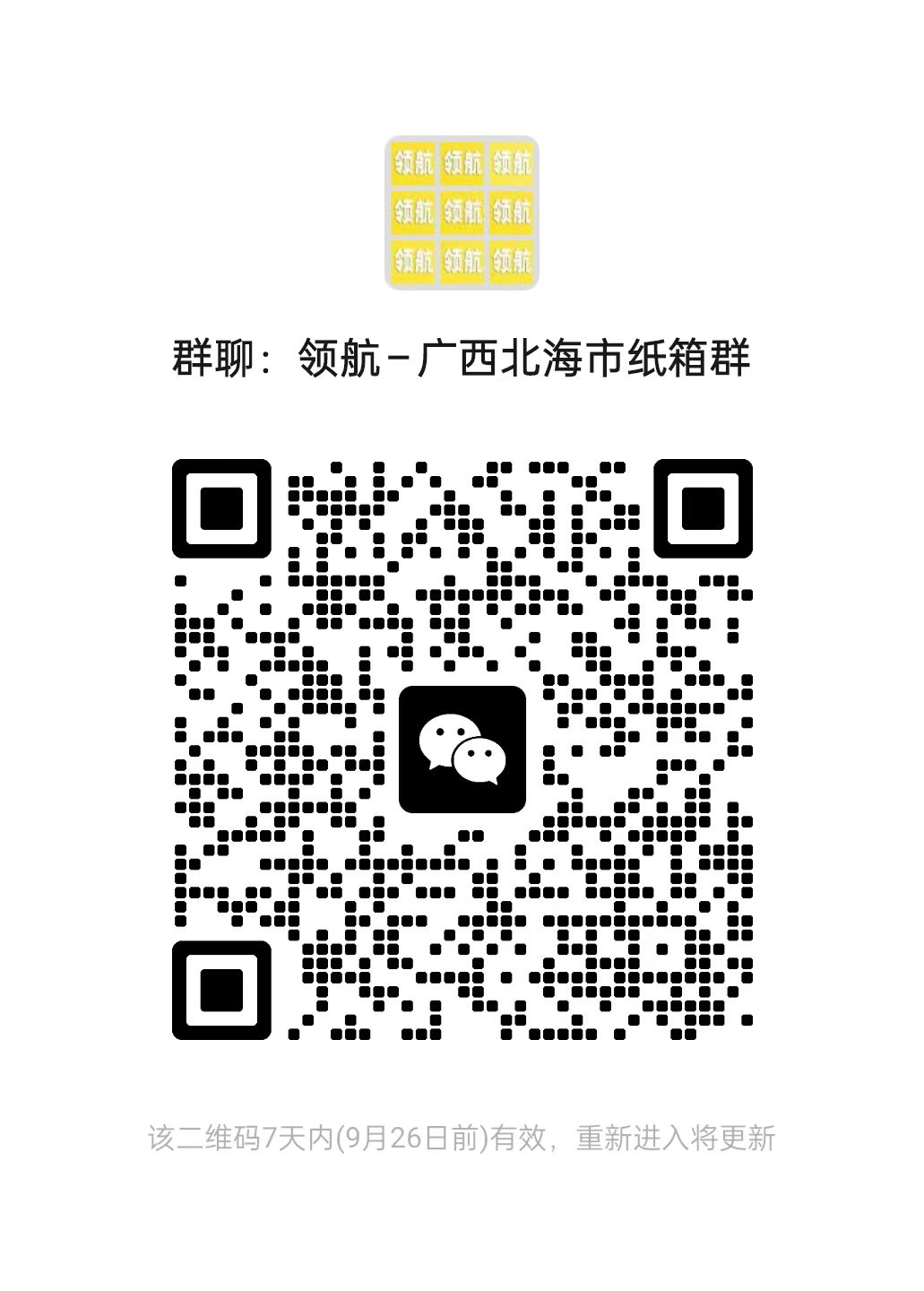 d792239fc045d5d1e4eb2f9cb57d12c0.jpg